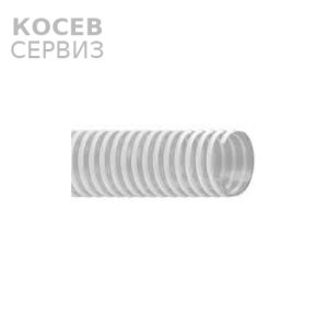 Смукателен маркуч Heliflex 1,1/2