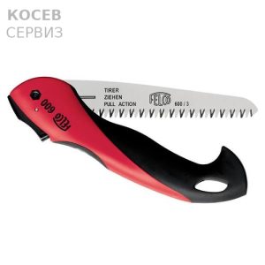Сгъваем трион Felco 600
