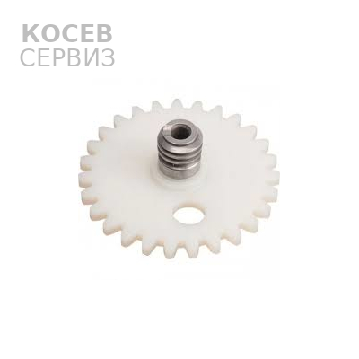 Червяк за маслена помпа за моторен трион Stihl 028, 0,38, 042, 048, 380, 381