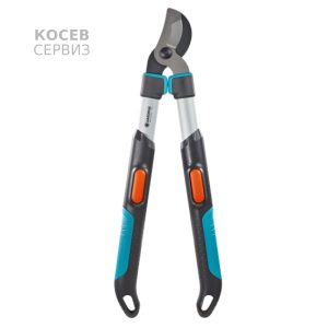 Ножица за клони Gardena Telecut 520-670 B