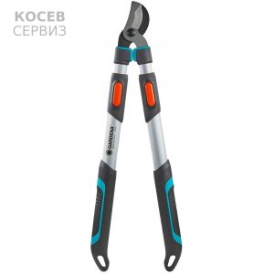 Ножица за клони Gardena TELECUT LONG 650-900 B