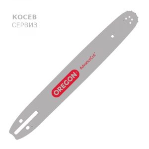 Шина Oregon 15“/38см. 3/8 1,5мм. 56 пети