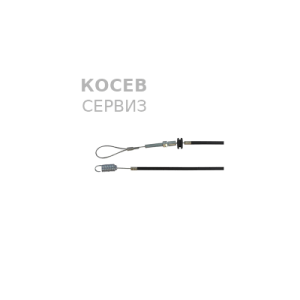 Жило за самоход на косачка CastelGarden /081001101
