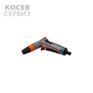 Струйник за почистване и поливане Gardena Comfort
