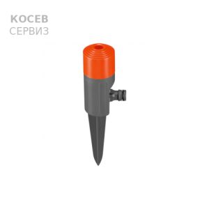 Пулверизиращ разпръсквач Gardena Classic Fox