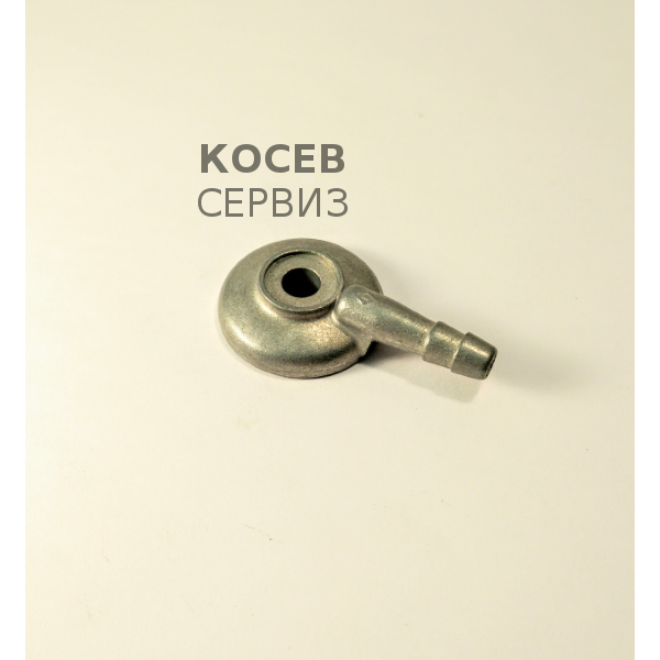 Капачка карбуратор на моторна пръскачка OleoMac AM180, 190