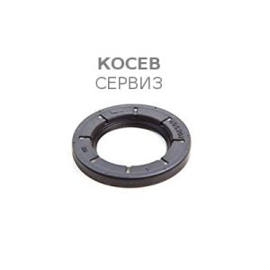 Семеринг за колянов вал за двигател Briggs&Stratton 5,0 к.с.