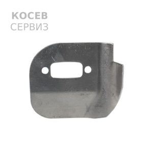 Пластина ауспух за моторен флекс Husqvarna 268К, 272К