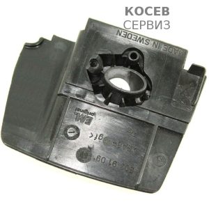 Основа за карбуратор за Husqvarna 323RII, 327P4, 327P5x, 325HD55, 326HD75X, 325HE4
