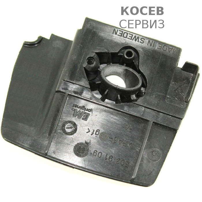 Основа за карбуратор за Husqvarna 323RII, 327P4, 327P5x, 325HD55, 326HD75X, 325HE4