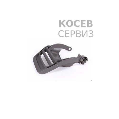 Спирачен лост за Хускварна 445, 450