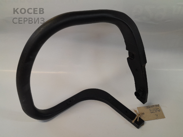 Ръкохватка за моторен трион McCulloch CS330, 8-42 втора употреба