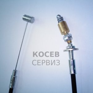 Жило за задна скорост за мотофреза Husqvarna Т55, Т85 / с метални ръкохватки/