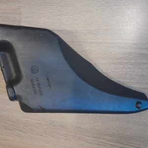 Тапа за мулчиране за косачка Gardena 46VD, 46VDA, Husqvarna R147, R147SP, McCulloch 46-125R, 46-140, 46-450