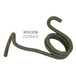 Пружина ходова част за трактора косачка Husqvarna CT131, CT135, CT141, CT151, CT153, CTH140, CTH151