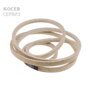 Ремък за ход за трактор Husqvarna СТ126, CTH 126, Mc115-77T, TC130, LT130 /531005025