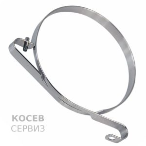 Спирачна лента за моторен трион Husqvarna 340,345,346,353,357,359,455
