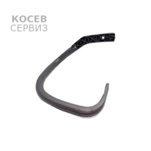 Ръкохватка за моторен трион Husqvarna 135, 435, 440
