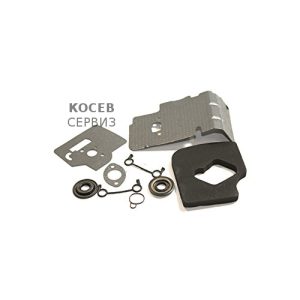 Гарнитури к-т за моторна коса Husqvarna 125R/128R, McCulloch B28B