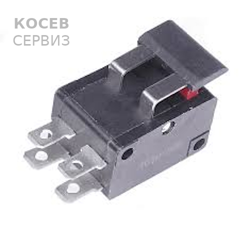 Ключ за тример Gardena EASYCUT 46, 48