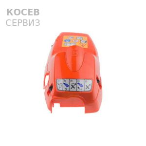 Капак цилиндър за моторен трион Husqvarna 235, 236, 240, 120 markII - 576543201
