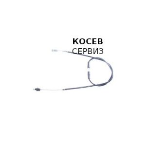 Жило за предна скорост за мотофреза Husqvarna TF324, TF334/ 0308020055