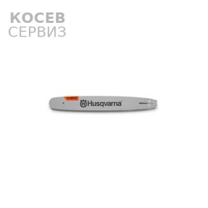 Шина Husqvarna 18/ 45см., 325, 1,3мм., 72 пети