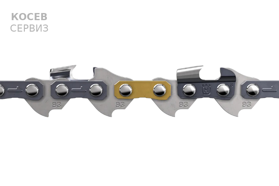 Верига Husqvarna X-cut S93G 40см. 3/8 1,3 57пети
