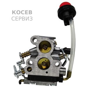 Карбуратор за моторен трион Husqvarna 235, 236, 240, 120 MarkII