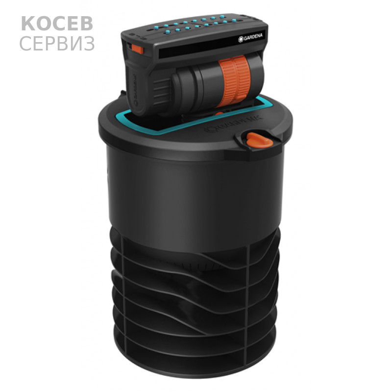 Осцилиращ изскачащ разпръсквач Gardena OS140