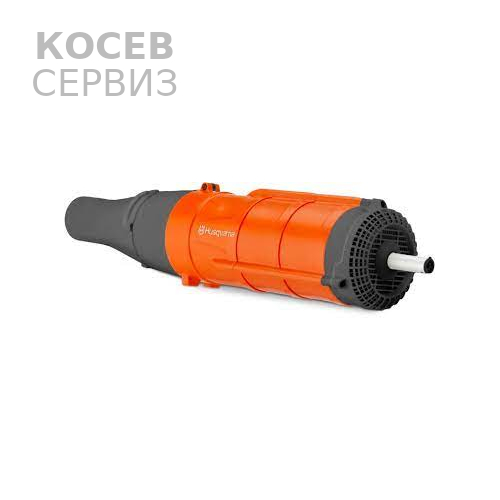 Приставка въздушна метла за моторен тример Husqvarna 129 LK, 525 LK