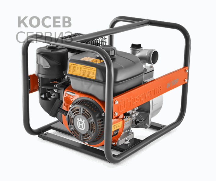 Водна моторна помпа Husqvarna W80P / 3 цола /967639103 /