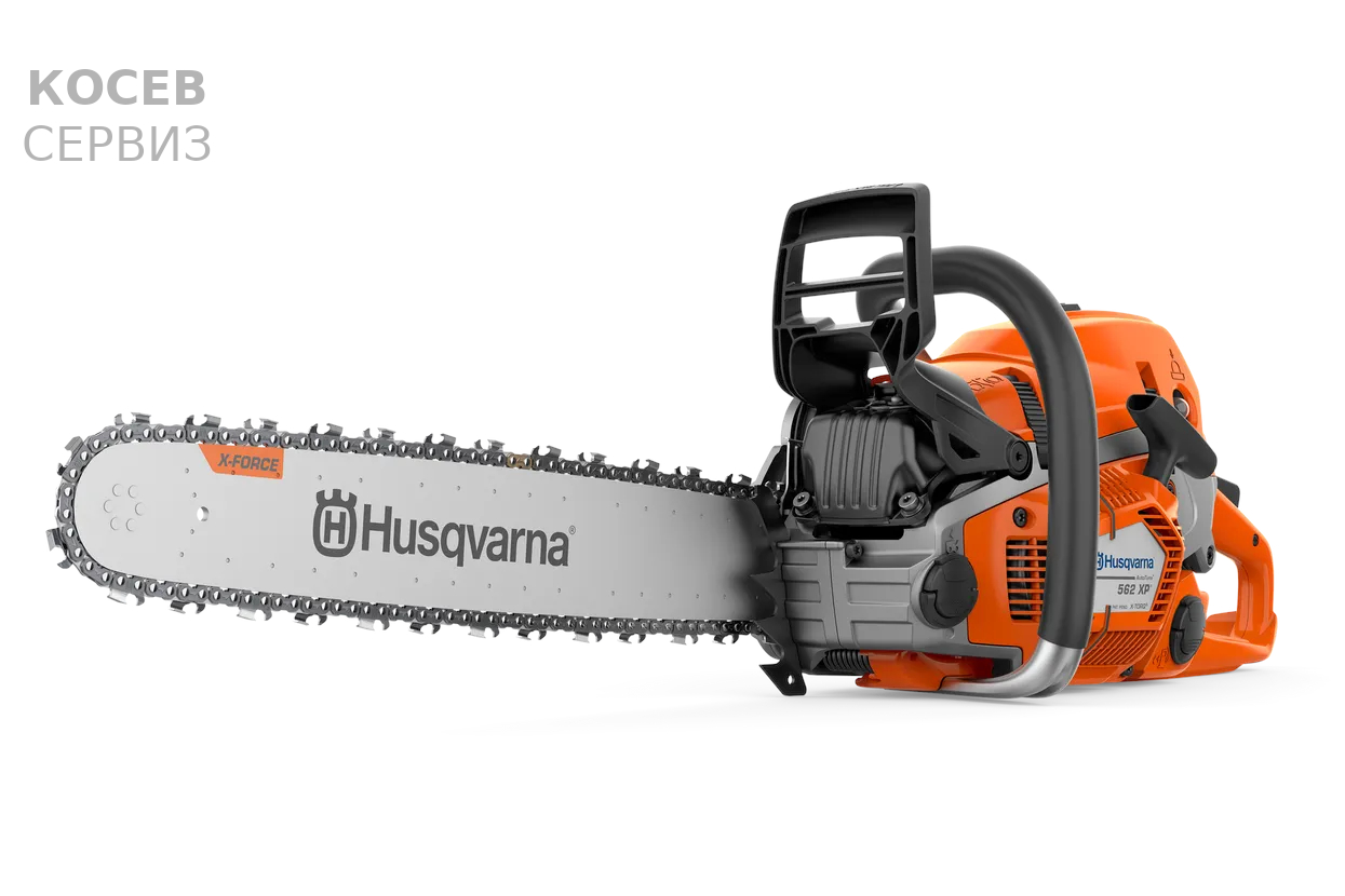 Моторен трион Husqvarna 562 ХР